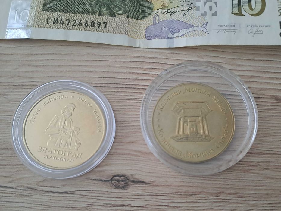 БГ банкноти, евро монети и др.
