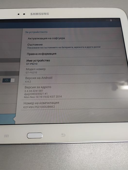 Samsung  Tab 3  16GB