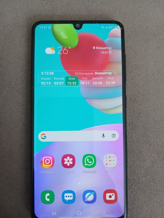 Samsung Galaxy A41