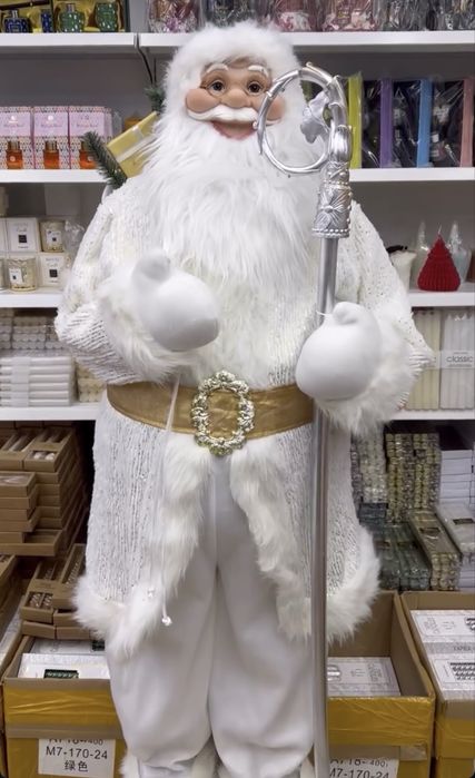 Дед Мороз БОЛЬШОЙ для дома, офиса, компаний