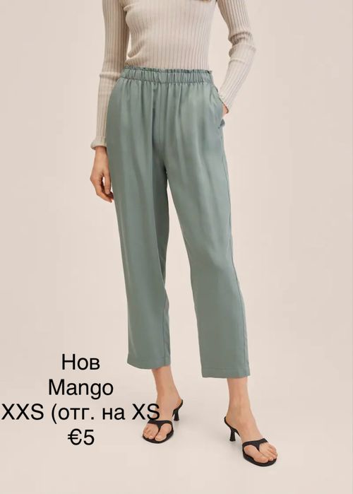 Нови панталони, дънки, поли - всичко по 5 евро, XS, Mango, Zara