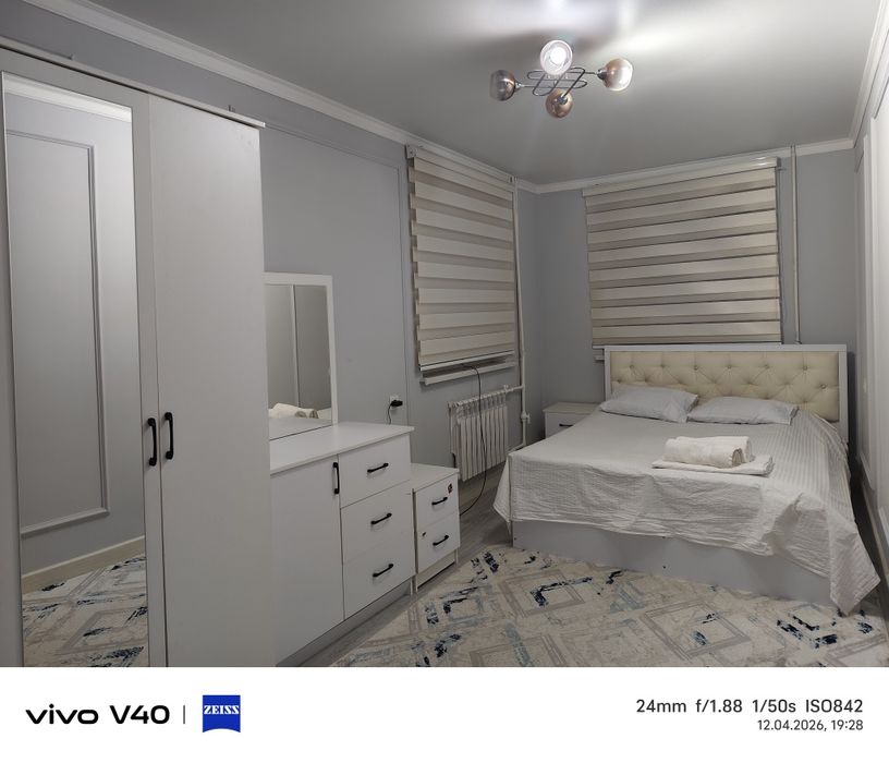 2х ком сутки, ноч и час