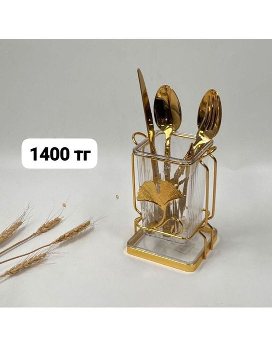 контейнер, посуды для кухня