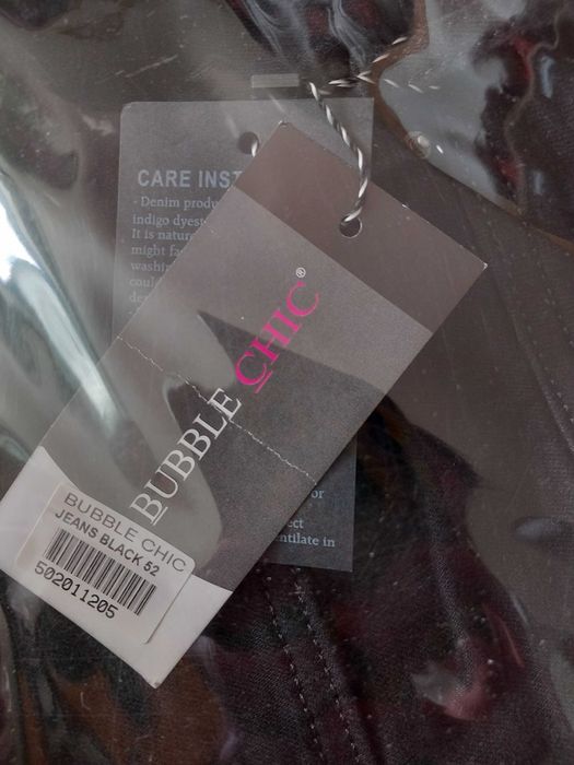 Чисто нови Дънки N 52