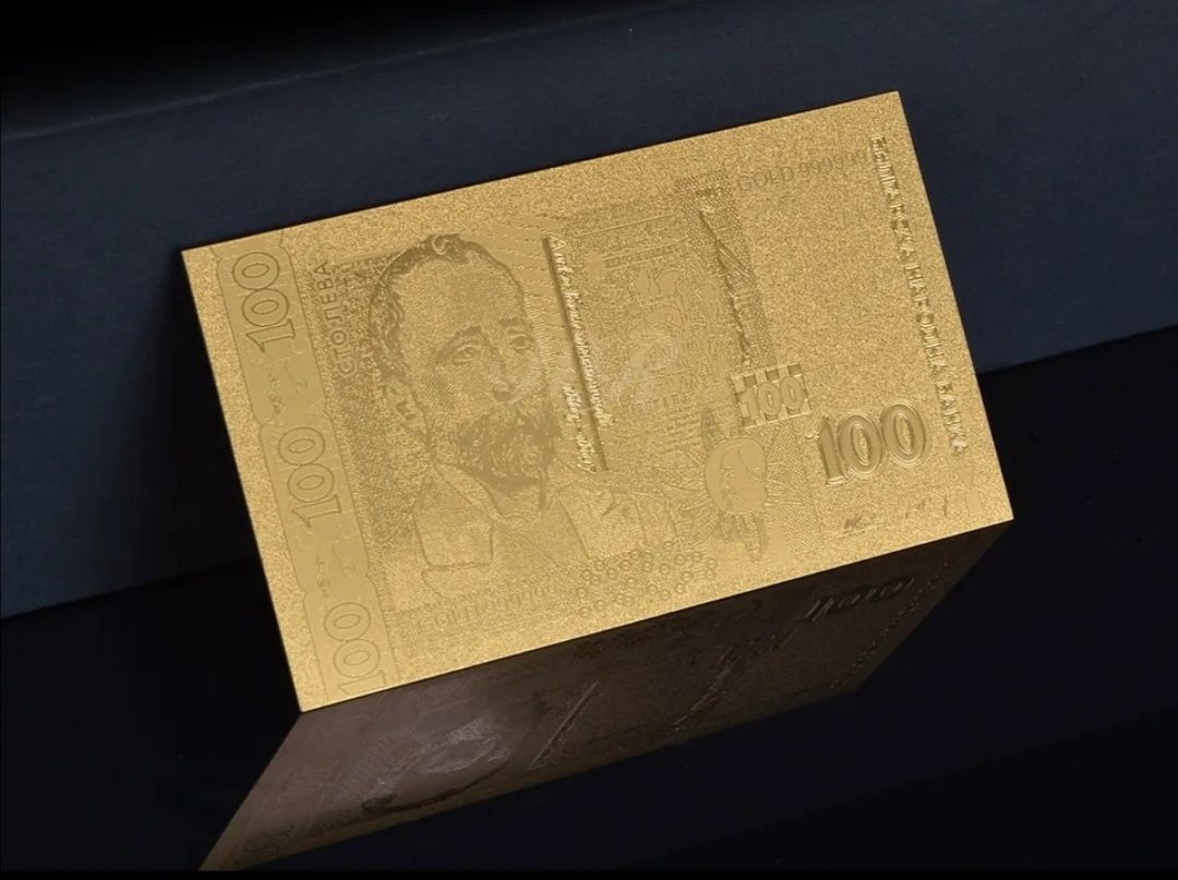 Банкнота 100 лева със позлатено покритие гр. Бургас Център • OLX.bg