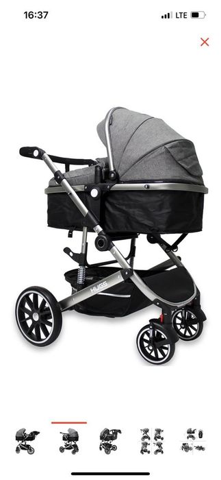 Коляска детский.