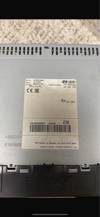 Продам магнитафон элантра 2016 год