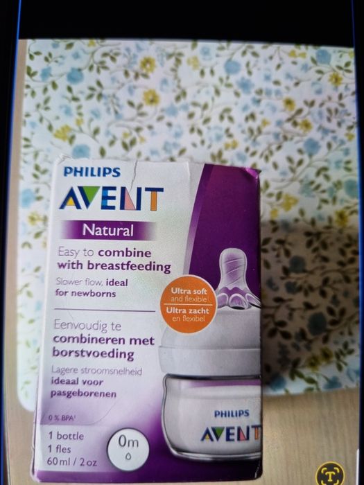 Philips avent bebelusi