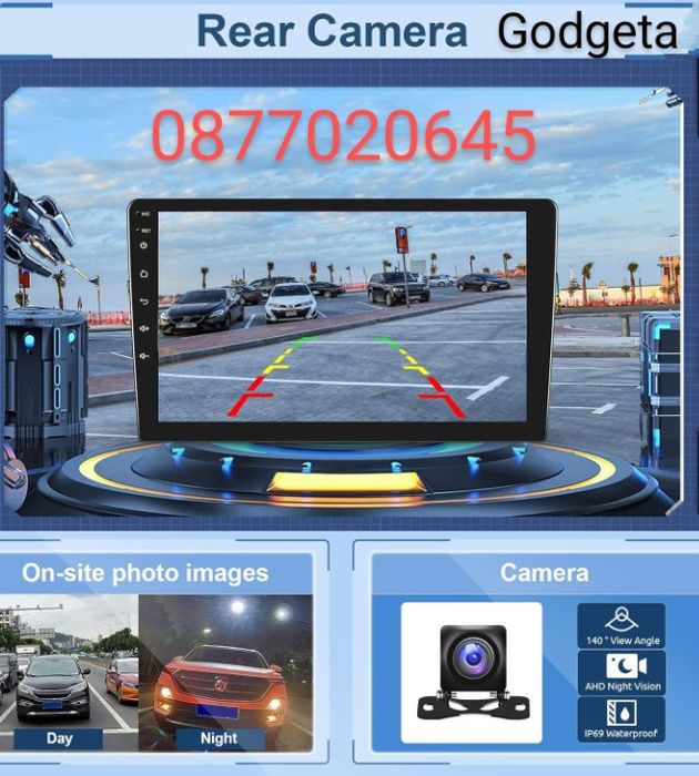 7" Навигация Android 13 Touch Screen Мултимедия Bluetoot