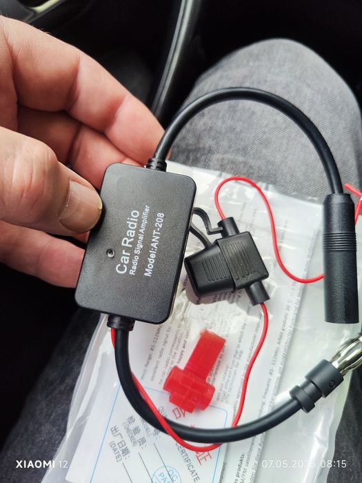 Усилвател за авторадио