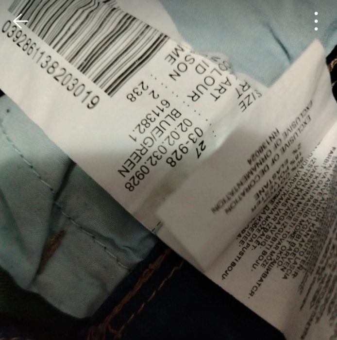 Blugi damă combinați cu verde