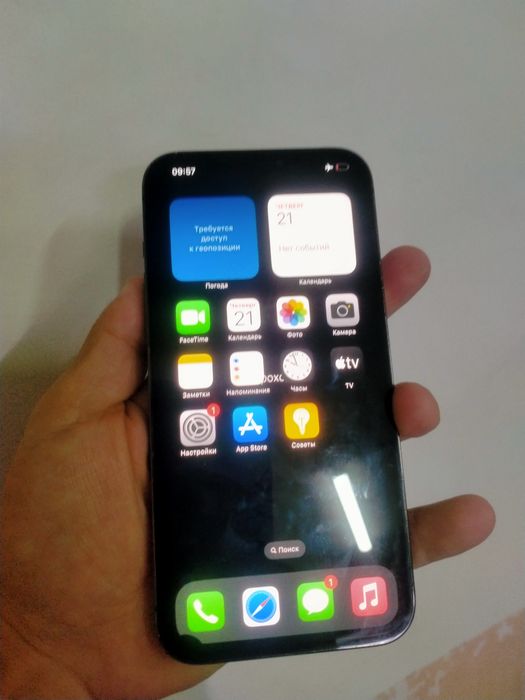 iPhone 12 pro max 128gb