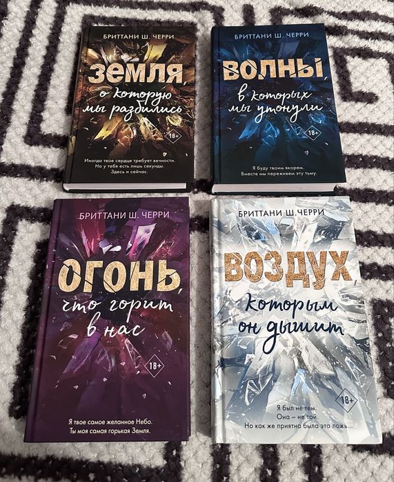 Продам книги разных жанров