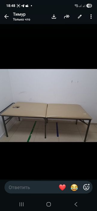 Продам кушетку 3 шт