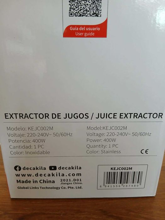 Чисто нов уред за фрешове от плодове