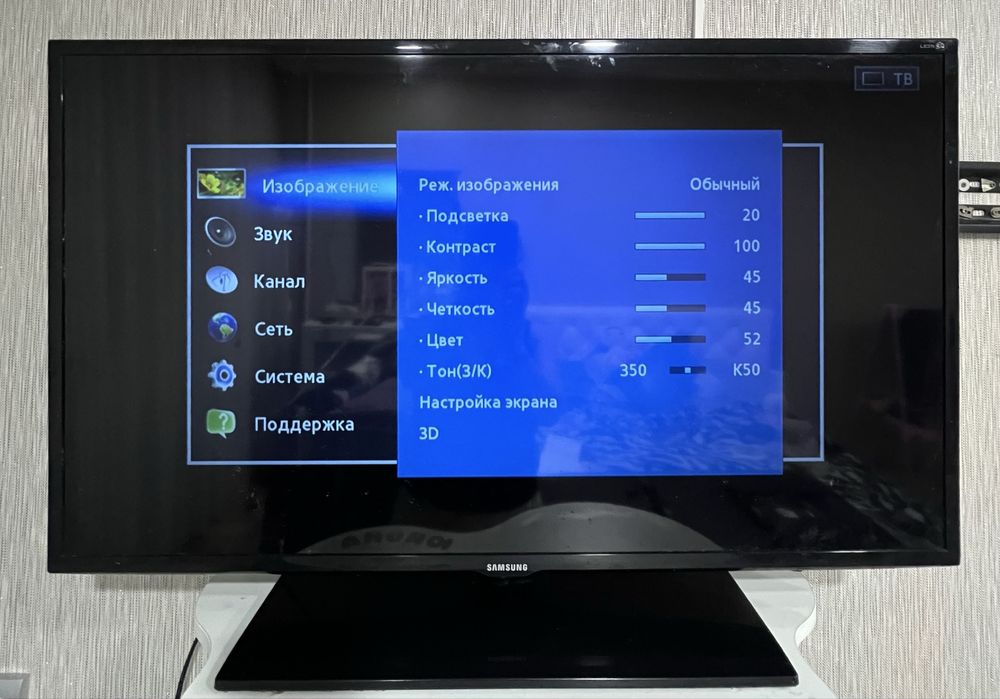 Продаю телевизор Samsung 102 диагональ