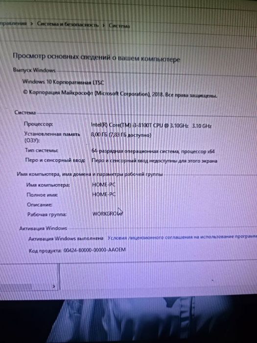 Dell D10U mini blok