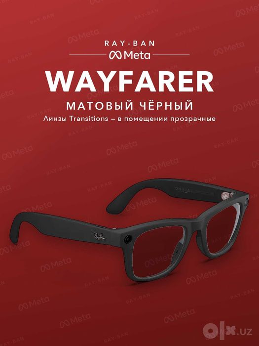 Ray-Ban Meta Wayfarer Gen 2 Matte Black, Transitions (kulrang)