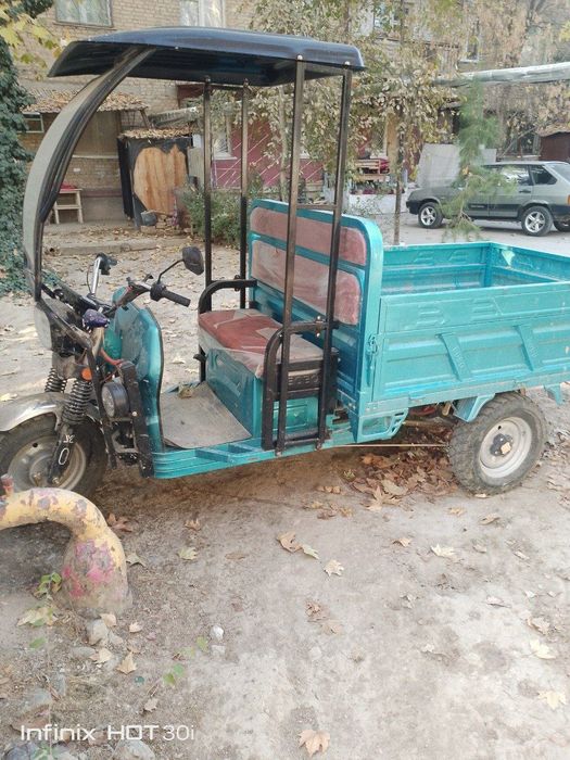 Електрическиймуоавей