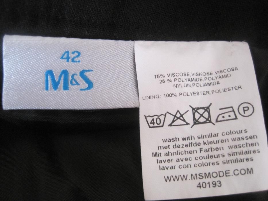 Лилава пола, пола на волани и др.