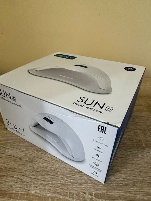 Lampa noua UV SUN 5