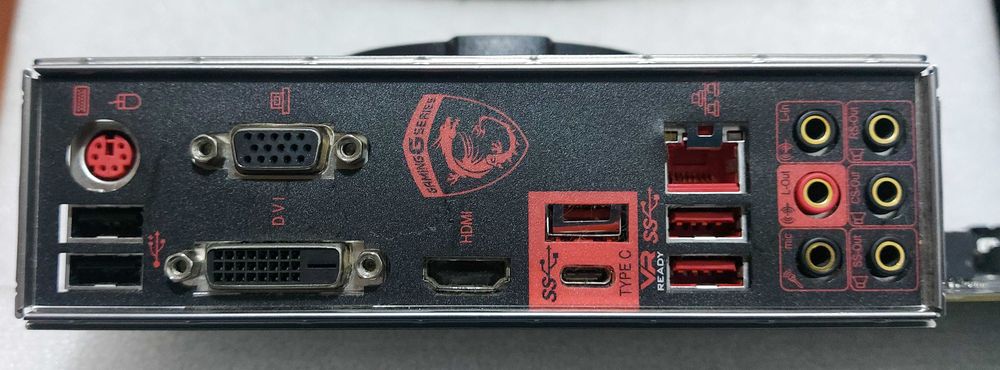 KIT AMD Ryzen 5 1500X 3.5GHz +MSI B350 TOMAHAWK + Cooler AMD