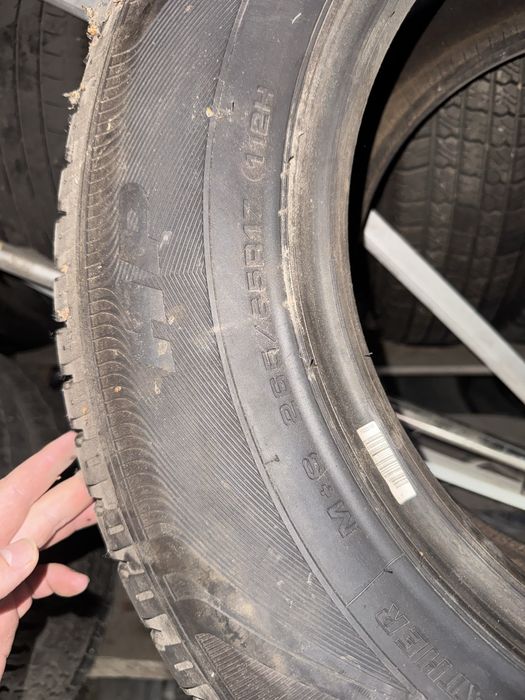 Шины комплект 4 шт