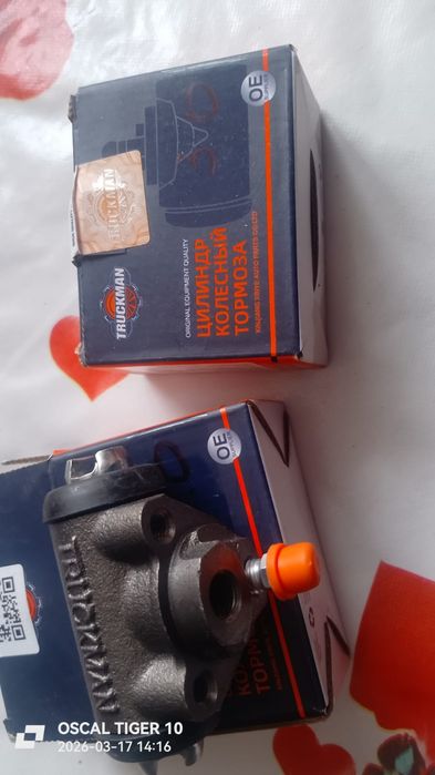 Продам новые за 5000за пару