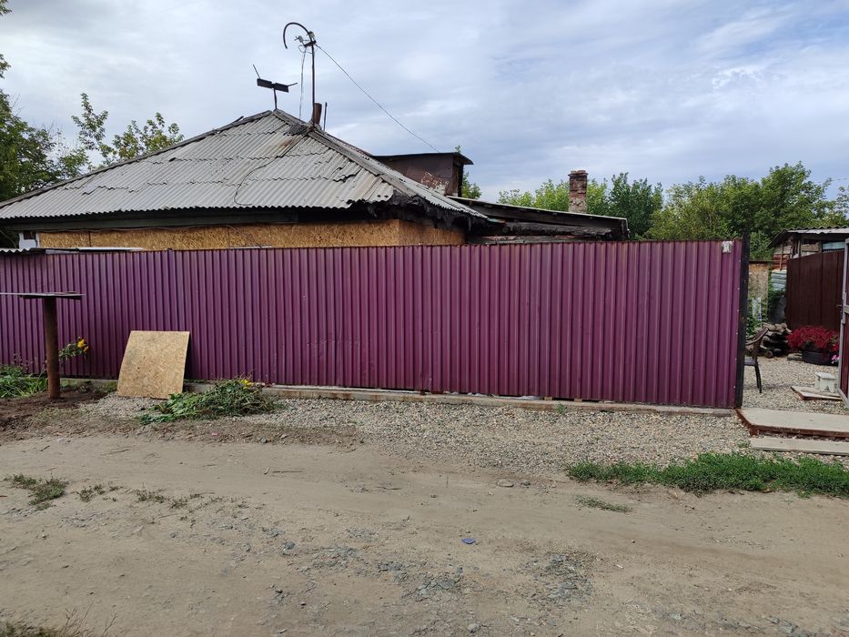 Срочно Продам дом!