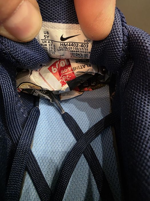 Дамски маратонки NIKE
