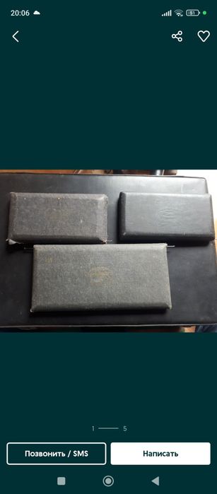 Продам Наборы для черчения