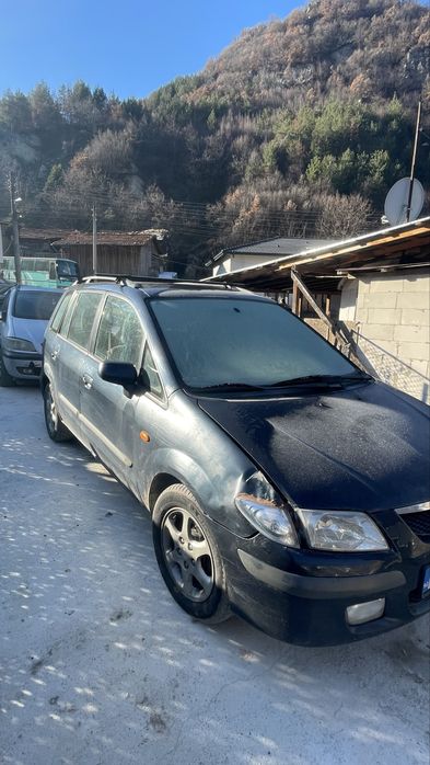 Мазда примаси за части