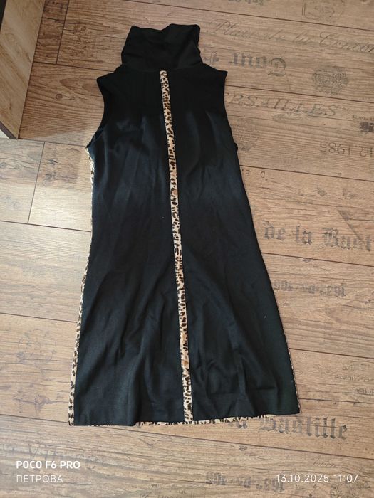 Рокля с дълъг ръкав