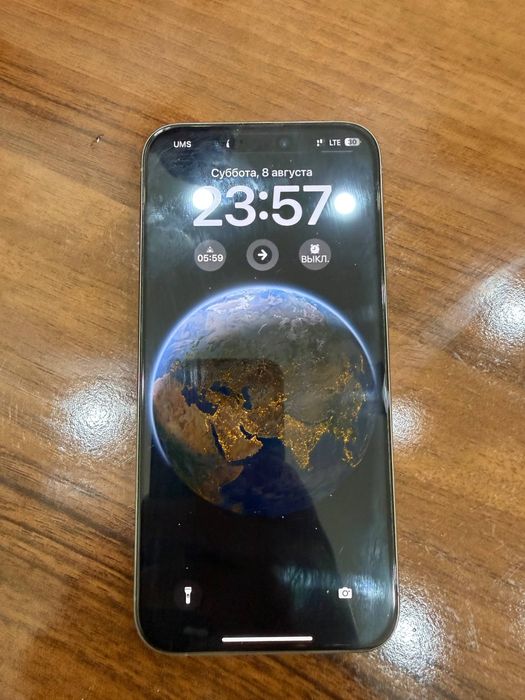 iPhone 15 Pro Max