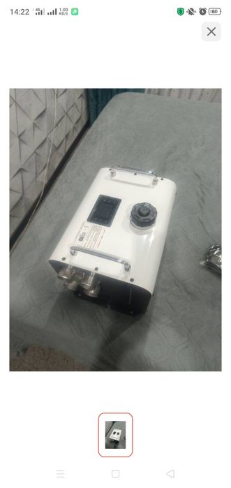 Автономка дизельная переносная