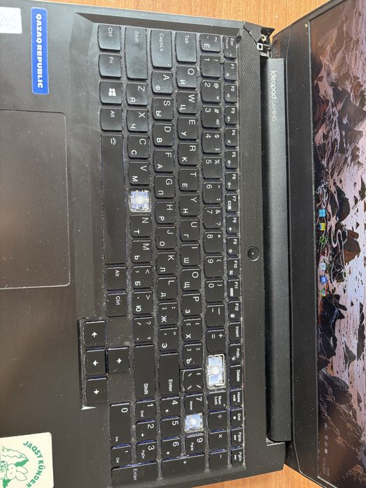 Lenovo Ideapad Gaming 3