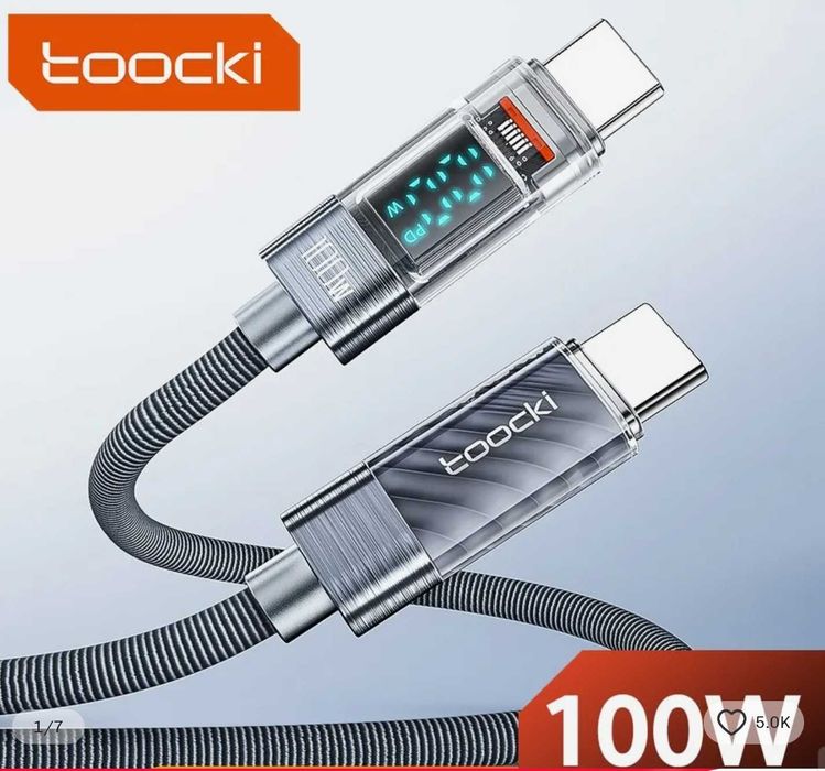Cablu 100W afișaj digital USB-C/USB-C 2m.