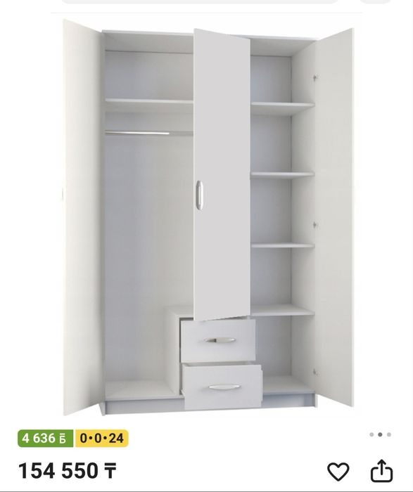 Кровать машинки, шкаф, стол