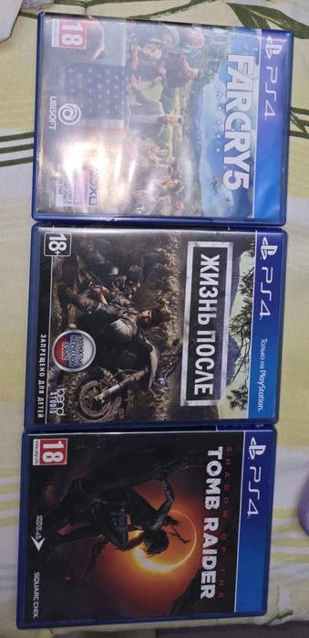 Продам диски для ps4
