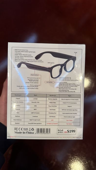 Смарт Очки | Smart Glasses