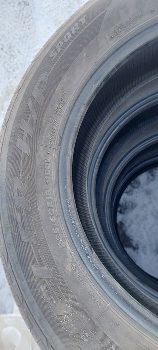 Срочно ! Продам шина