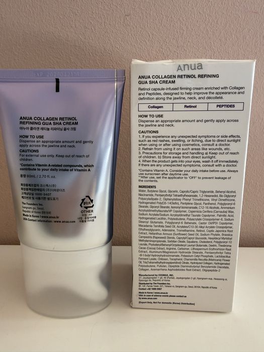 anua collagen retinol refining gua sha cream