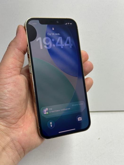 Продам Айфон 12 Про 128г