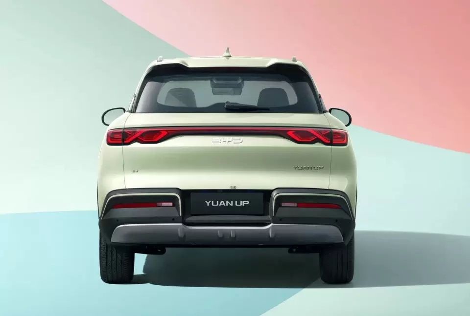 Задний бампер боковые детали bvd yuan up