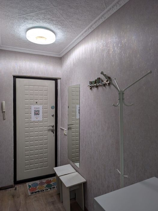 Квартира на ночь и по часам