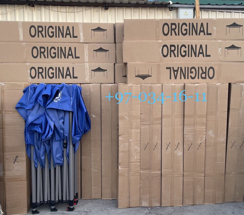 Zontik naves Dima original bizda arzon