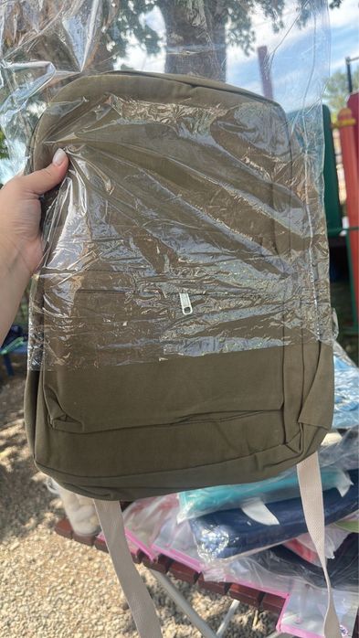 Рюзактар сатылады