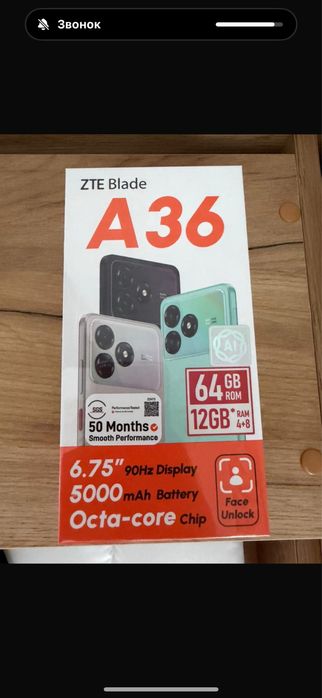 ZTE BLADE A36 новый