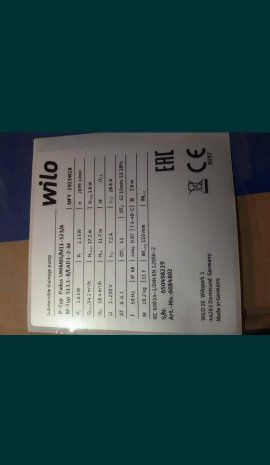 Продам погружные насосы