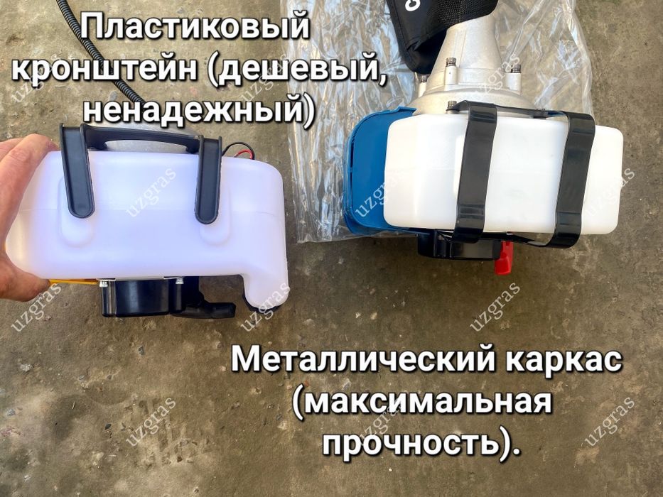 Бепул доставка бензиновый триммер Славмаш С5003 гарантия 3 месяцев